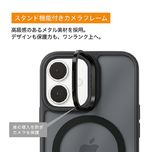 COCO　CASE iPhone 17用カメラリングスタンドケース ブラック 1845-17-BLACK-イメージ2