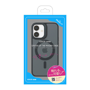 COCO　CASE iPhone 17用カメラリングスタンドケース ブラック 1845-17-BLACK-イメージ6