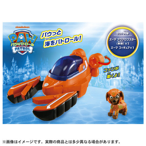タカラトミー パウ・パトロール ベーシックビークル ズーマ アクアロブスター ズーマ ﾊﾟｳﾊﾟﾄBVCｽﾞ-ﾏｱｸｱﾛﾌﾞｽﾀ--イメージ2