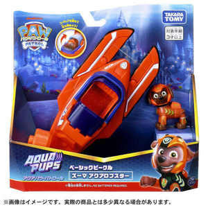 タカラトミー パウ・パトロール ベーシックビークル ズーマ アクアロブスター ズーマ ﾊﾟｳﾊﾟﾄBVCｽﾞ-ﾏｱｸｱﾛﾌﾞｽﾀ--イメージ6
