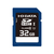 I・Oデータ データ復旧無償サービス対応 SDカード 32GB e angle select IESD32G-E6-イメージ1