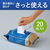 コクヨ HibiFull 超大判ウェットシート アルコール 20枚入 FCE434U-KHF-CFS312-イメージ3