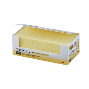 3M ポスト・イット ポップアップノート詰替用 罫線入り エコノパック 75×75mm イエロー 10冊 F827207-6541POP-Y-イメージ1
