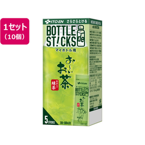 伊藤園 さらさらとける BOTTLEdeSTICKS お～いお茶 抹茶入り緑茶 5本×10個 FCG450V-イメージ1