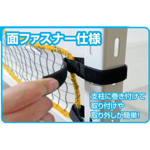 エスコ 170×1620mm スチール棚用落下防止ネット FCJ955M-EA979CS-14-イメージ3