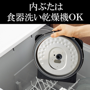 タイガー 圧力IH炊飯ジャー(5．5合炊き) モーブブラック JPV-H100KV-イメージ10