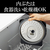 タイガー 圧力IH炊飯ジャー(5．5合炊き) モーブブラック JPV-H100KV-イメージ10