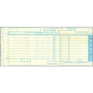 チェーンストア伝票 OCR用2型・5P 1000セット F855093-イメージ1