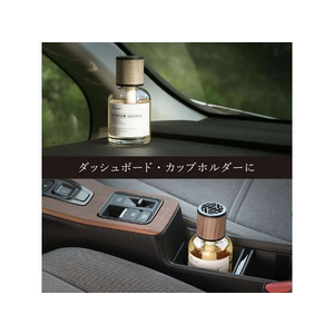カーメイト ルーノ リキッド グラン プレミアムラウンジ FCD4950-L921-イメージ4