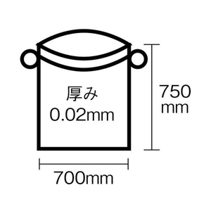 ワタナベ工業 ひも付簡単ポリ袋 45L 半透明 FC224JC-4407521-イメージ2