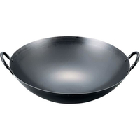 江部松商事 EBM/鉄 ブルーテンパー プレス 中華両手鍋 45cm FC444LG-2724800