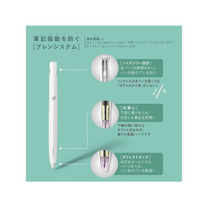 ゼブラ ブレン 0.5 アソート3本セット FCF515N-P-BAS88-AS-3P-イメージ6