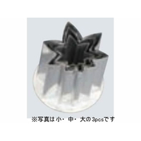 江部松商事 18-8 渕付抜型 紅葉 小 FC547LL-4276030