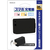 オウルテック ACアダプタ PD35W Type-C・A×各1 ブラック OWL-APD35C1A1-BK-イメージ1