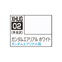 GSIクレオス 水性ガンダムカラー 水星の魔女シリーズ ガンダムエアリアル ホワイト XHUG02ｶﾞﾝﾀﾞﾑｴｱﾘｱﾙﾎﾜｲﾄ
