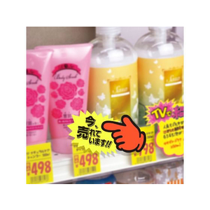タカ印 ゆびPOP 中 今、売れています! 5枚入 FCV5565-13-4118-イメージ6