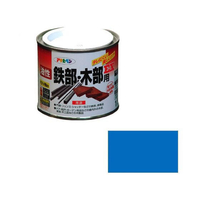 アサヒペン 油性鉄部木部用EX 1／5L 空色 FC474NS