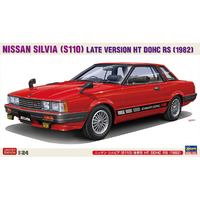 ハセガワ 1/24 ニッサン シルビア (S110) 後期型 HT DOHC RS (1982) 20797ﾆﾂｻﾝｼﾙﾋﾞｱｺｳｷHTDOHCRS