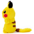 タカラトミーアーツ ポケモン くたくたたった! ぬいぐるみS ピカチュウ ﾎﾟｹﾓﾝｸﾀｸﾀﾀﾂﾀﾇｲｸﾞﾙﾐSﾋﾟｶﾁﾕｳ-イメージ3