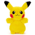 タカラトミーアーツ ポケモン くたくたたった! ぬいぐるみS ピカチュウ ﾎﾟｹﾓﾝｸﾀｸﾀﾀﾂﾀﾇｲｸﾞﾙﾐSﾋﾟｶﾁﾕｳ-イメージ6