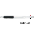 三菱鉛筆 ジェットストリーム3色ボールペン0.5mm 白 10本 1箱(10本) F884927-SXE340005.1