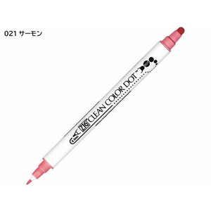 呉竹 ZIGクリーンカラードット 4色セット FCV3115-TC-6100/4V-イメージ2