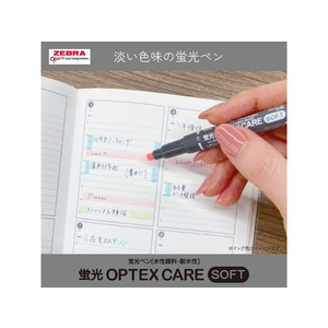 ゼブラ オプテックスケア ソフトピンク 10本 FC976RV-WKCR1-SP-イメージ3