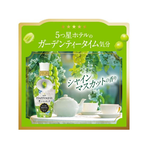 Ｐ＆Ｇ レノア ハピネス 夢ふわタッチ シャインマスカット 詰替 1285mL FC688SS-イメージ5