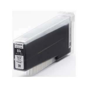 キヤノン インクタンク ブラック BJI-P511BK F187855-4982B001-イメージ1