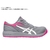 ASICS/ウィンジョブCP121 シートロック×ホワイト 28.0cm FC761UG-5209728-イメージ1