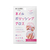 フチオカ 磨きま専科 ネイルポリッシングクロス 2枚入 FCJ248E-MS-80-イメージ1