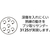 ３Ｍ トライザクト　のりつきディスクロール　＃３０００相当　 １巻（箱）＝５００枚 466L 5 DR500 32XNH-イメージ2