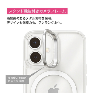 COCO　CASE iPhone 17用カメラリングスタンドケース クリア 1845-17-CLEAR-イメージ2