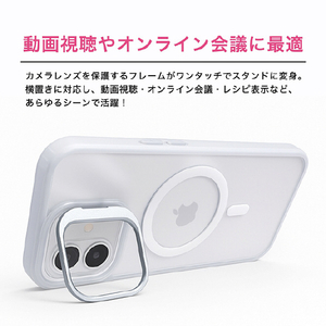 COCO　CASE iPhone 17用カメラリングスタンドケース クリア 1845-17-CLEAR-イメージ3
