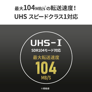 I・Oデータ データ復旧無償サービス対応 SDカード 64GB e angle select IESD64G-E6-イメージ2