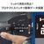 I・Oデータ データ復旧無償サービス対応 SDカード 64GB e angle select IESD64G-E6-イメージ7