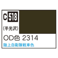GSIクレオス Mr．カラー AFV・戦車模型用特色 OD色2314 C518ODｲﾛ2314N