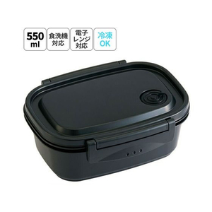 スケーター 軽量薄肉設計! ラク軽弁当箱 550ml ブラック FC217PB-XPM4-イメージ1