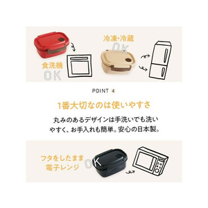 スケーター 軽量薄肉設計! ラク軽弁当箱 550ml ブラック FC217PB-XPM4-イメージ6