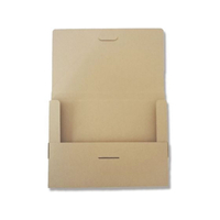 ヘイコー FC159SC-002123001 発送用段ボール A4-H30 10枚 |エディオン