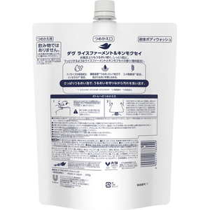 ユニリーバ ダヴ ボディウォッシュ ライスファーメント&キンモクセイ 詰替 600g×9個 FCK551B-イメージ2