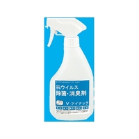 ルピナス V-アイナック スプレー 500mL FCN1458