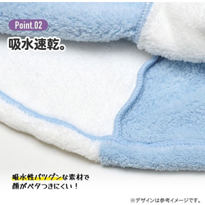 スケーター サウナハット クロミふにゅまる FC615SK-BSHT1-イメージ7