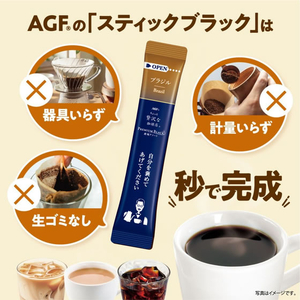 味の素ＡＧＦ ブレンディ スティックブラック 飲み比べアソート 16本 FCG606Y-イメージ2