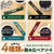 味の素ＡＧＦ ブレンディ スティックブラック 飲み比べアソート 16本 FCG606Y-イメージ5