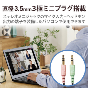 エレコム 両耳3極ネックバンドヘッドセット ブラック HS-NB03SBK-イメージ6