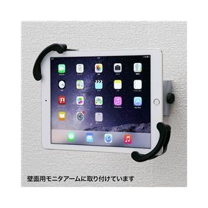 サンワサプライ iPad・タブレット用鍵付きVESA取り付けホルダー CR-LATAB15-イメージ2