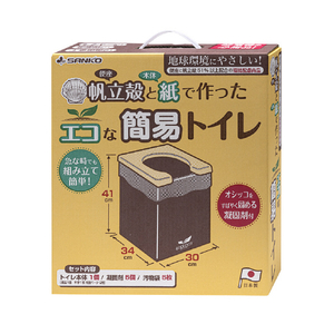 サンコー エコな非常用簡易トイレ RB09-イメージ1