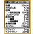 キッコーマンソイフーズ 低糖質 豆乳 麦芽コーヒー 200ml×18本 FCC1681-416840-イメージ3