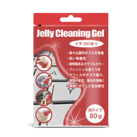 JTT クリーニングジェル 袋タイプ レッド JTCLEGLB-RD
